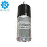 High torque low speed micro 16mm 2kg.cm 3kg.cm 50rpm 60rpm 75rpm 90rpm 100rpm dc
