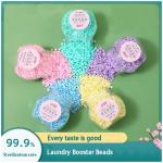 Customized Deodorizing Laundry Smell Beads Long Lasting Scent Booster Beads
