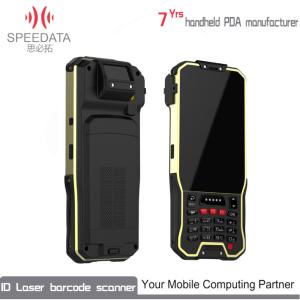 IP65 Rugged Handheld Mobile Terminal PDA with 1D / 2D barcode scanner 1GB Memory