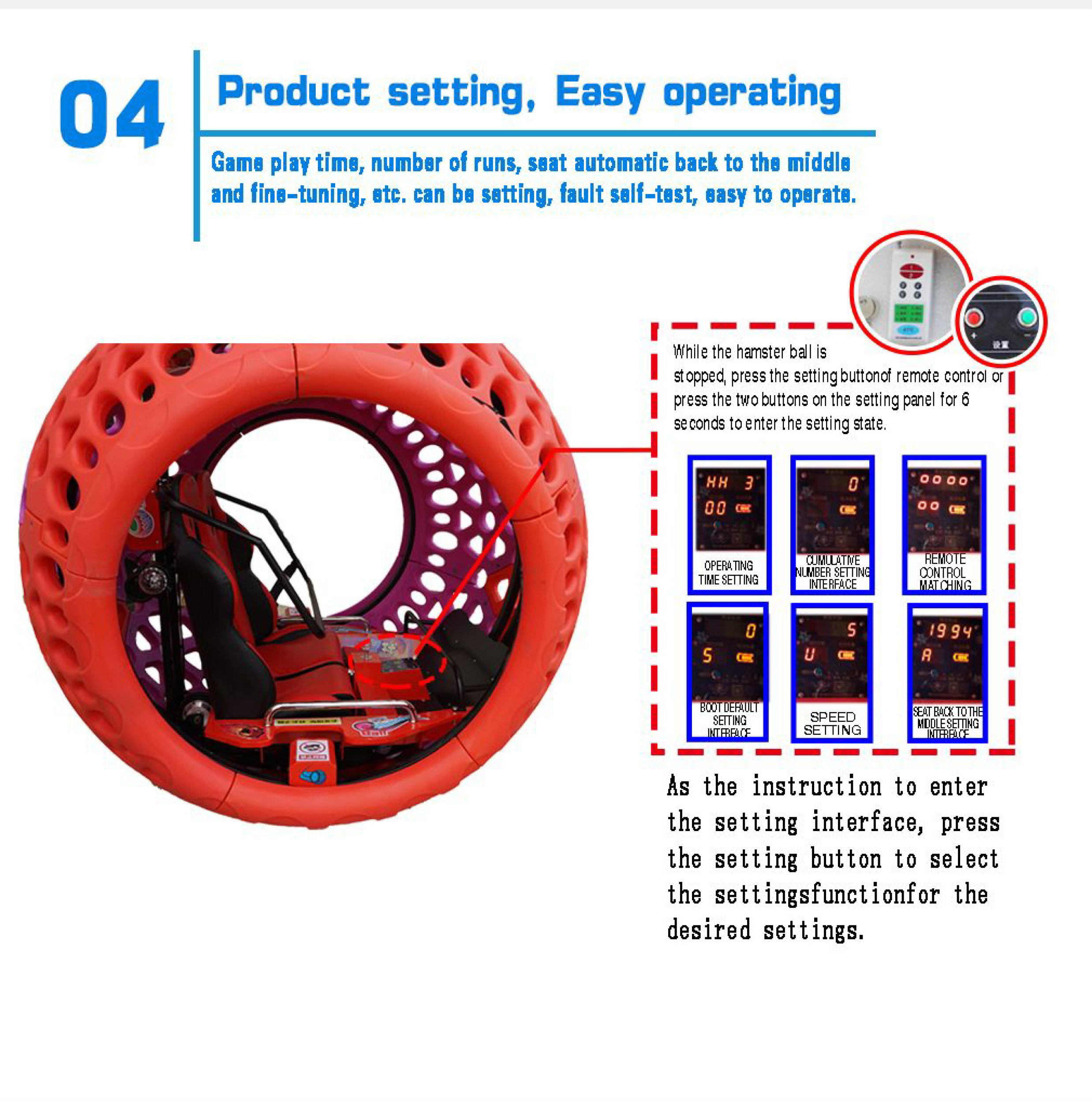 Remote Control 360 Degree Rotating Le Bar Car For Amusement park