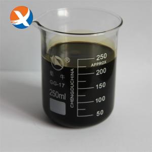 Effective Mining Special Flotation Reagent For Copper Gold