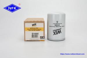 China 51444 P550086 Excavator Filters Komatsu PC300-6 Oil Filter Enhanced Edition factory
