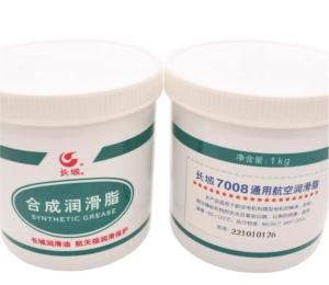 China Sinopec Product 7007 7008 General Yellow Brown Aviation Grease From China factory