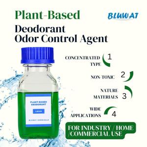 China Sewage Odor Deodorant for Smelly Wastewater Discharge River, Polluted River Deodorization Odor Control Agent factory