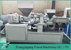 China Imitation Bine Plastic Flat Wire Polyethylene Extruder factory