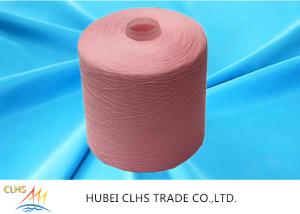 China Textile Polyester Ring Spun Yarn , S Twist Weaving Polyester Core Spun Yarn factory