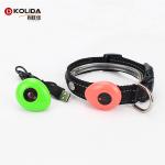 2018 waterproof night safety led light pet dog belt