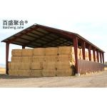 Light Steel Structure Frame Metal Hay Storage Rural Farm Sheds