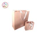 Boutique Shopping Bags Customized Service Environmental Protection