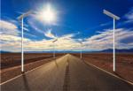 100W Integrated Solar led Street Light Solar Integrated Lamp from china Courser