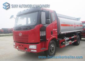 China FAW 4x2 Two Axle Oil Tank Trailer Gasoline Tanker Truck CA5160GYYP62K1L2E4 factory