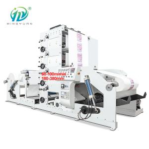 Intelligent Automatic Four Color Paper Cup Flexo Printing Machine