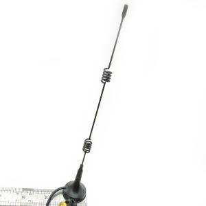 China SMA Connector GSM GPRS Antenna 3 Meter Cable Omni Vehicle Mounted Magnetic Type factory
