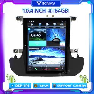 China Android Touch Screen PX6 Range Rover Car Stereo With Climate Control factory