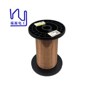 China 2uew 180 0.14mm Enameled Copper Winding Wire Round For Transformer factory
