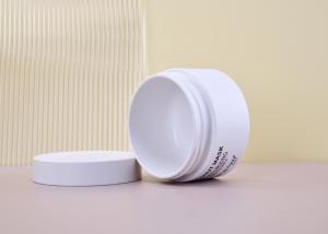 China Premium 100ml Empty Plastic Jar Packaging For Cosmetic &amp; Skincare Products -Customizable Color And Styles factory