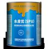 Buy cheap SPU Overstrength Elastic One Component Polyurethane Waterproofing Coating from wholesalers