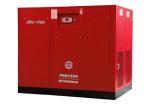 Variable Frequency Screw Air Compressor-JNV-175A (ISO 9001 Certified)Orders Ship