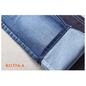 Tr 9.5 Oz Fake Knitted Lycra Cotton Polyester Denim Fabric 73 Ctn 23 Poly 1 Spx