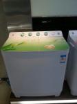 Plastic Body High Load Washing Machine According To Seller 'S Usual Export