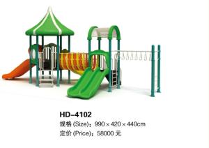 China Inclusive Theme Play Equipment Kids Play Structure Recreation Play Equipment factory