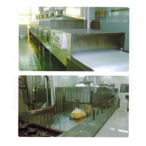 High Efficient Industrial Microwave Dryer Microwave Dehydration Drying Machine
