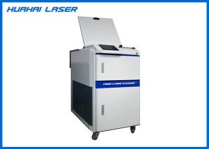 China Non - Contact Laser Surface Cleaning Machine For Metal Rust Oxide Removal factory