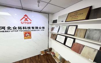 HEBEI UTOP TECHNOLOGIES CO., LTD.