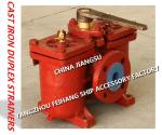 Marine AS16040 straight-through switchable duplex crude oil filter Instructions