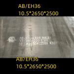Higher Tensile Shipbuilding Steel Plates LR Grade EH36 AND ABS Grade EH36 10mm