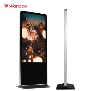 China Remote Management Floor Standing LCD Advertising Player For Indoor Advertising factory