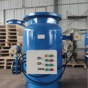 China Customizability Water Treatment Equipment - Automatic Backwash Valve factory