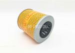 SGS Lube Oil Filter Car Truck Engine Parts ME064164