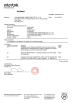 XI'AN MASSHINE HOME PRODUCTS CO., LTD. Certifications
