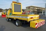 96kg Extendable Attenuator Truck Crash