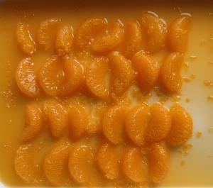 China 2500g Sweet Vegan Mandarin Orange Canned In Tin No Gluten 0.2-0.6 Total Acid factory