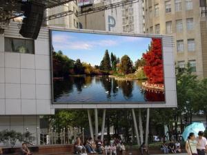 China Rgb Smd3535 10mm Outdoor Led Displays Big Massive Video Wall Great Waterproof factory
