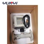 TUF-2000S DN15~DN6000 Wall Mounted Ultrasonic Flow Meter Stainess Steel
