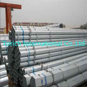 China Hot Dip Galvanized Welded Steel Tube Round Shape With Od 12.7 - 609.6mm factory