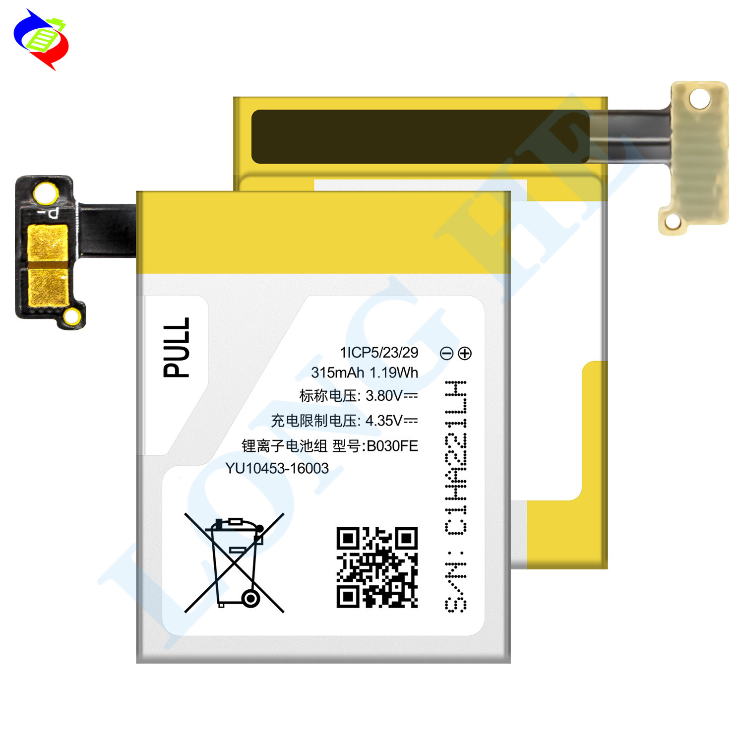 Original High Quality V700 SM-V700 315mAh Replacement Battery For Samsung Gear1 B030FE/Gear V700 battery