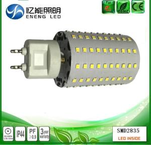 China high power G12 led bulb light 30W 25W 20W G12 led corn light 144pcs SMD2835 120LM/W replace 75W 100W Metal halide lamp A factory