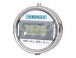High Voltage AC DC Digital Microammeter With Strong Anti Interference Ability
