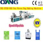 Non Woven Fabric Bag Making Machine / cloth carry bag making machine For