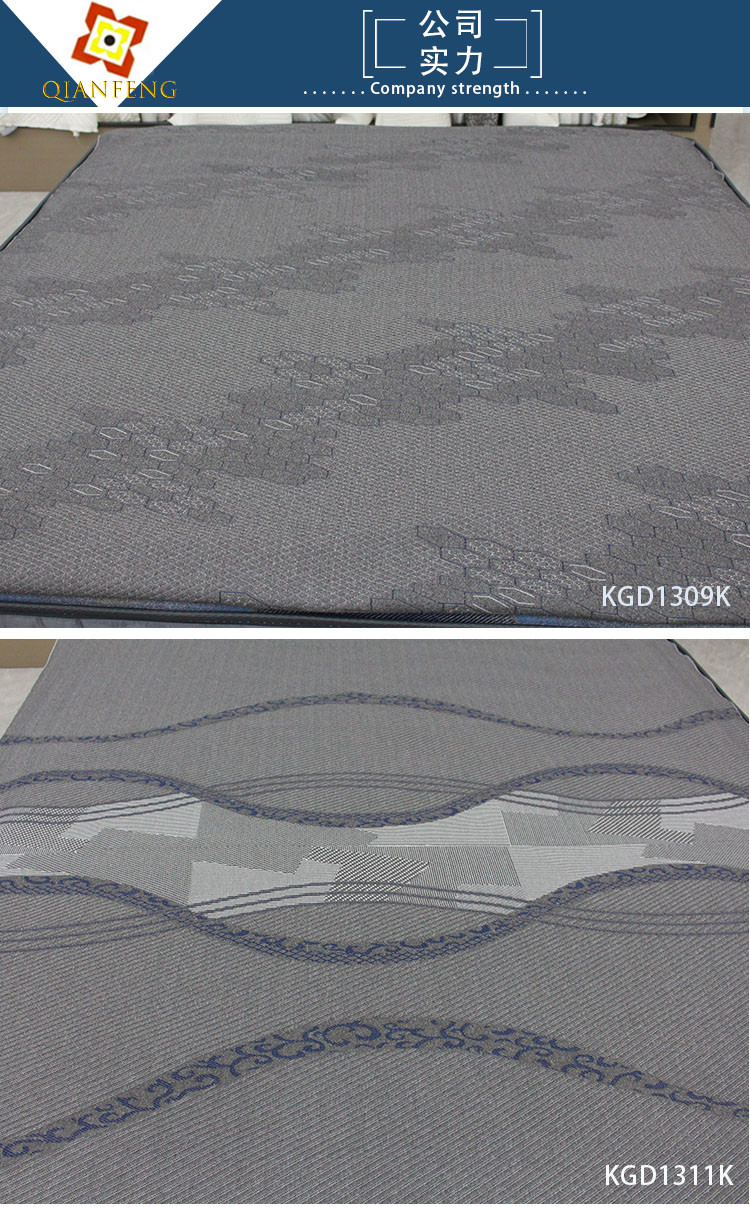 260gsm Mattress Quilting Fabric Linen Gray Polyester Knitted Jacquard Protective Fabric