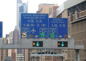 China Low Consumption LED Lane Control Signs Free Standing For Driving Signs factory