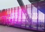 Aluminum Materials P31 LED Curtain Screen 1R1G1B DIP346 Pixel Configuration