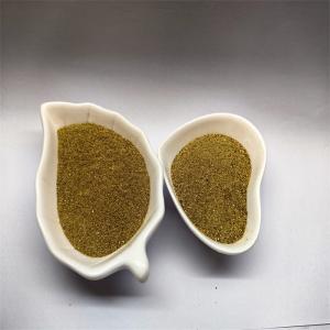 China Probiotic Bacterial Animal Feed Yeast With 18 Kinds Of Amino Acids factory