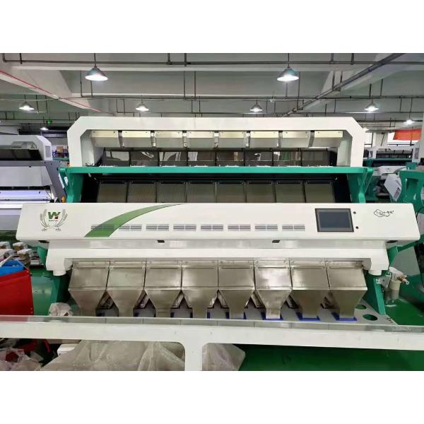 WENYAO Coffee Bean Selecting Machines Coffee Bean Separation AI Optical Sorting