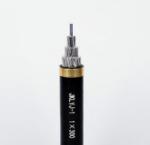 PVC XLPE Insulated Power Cable 500V Sheathed Aluminum 0.6 1kv