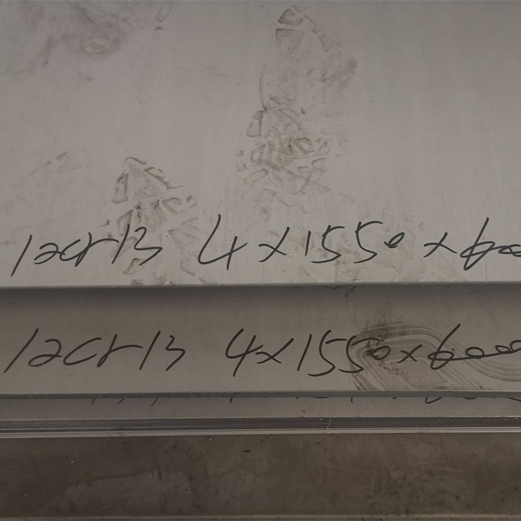 Hot Rolled Stainless Steel Plate SS410 12Cr13 Inox SUS410 Stainless Steel 410 Plate